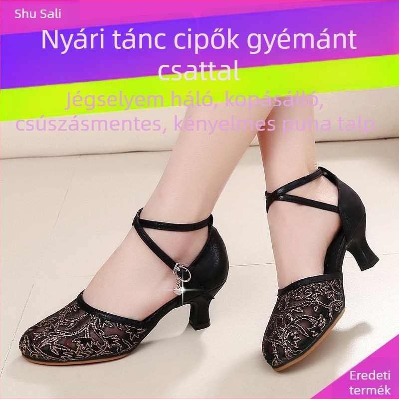 Lanxuan női latin tánc cipő, magas sarkú, puha talpú, társastánc cipő
