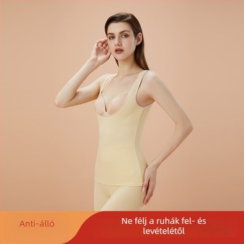 Női szoptatós termos mellény fleece béléssel, beépített melltartóval és mellpárnával, varrat nélküli, kapucnival, akril anyag