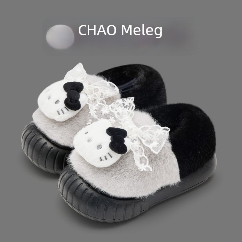 Lidani gyerek pamut papucs, uniszex, rajzfilm minta, felső rész textile, EVA talp, vastagított kivitel, ősz–tél 2025