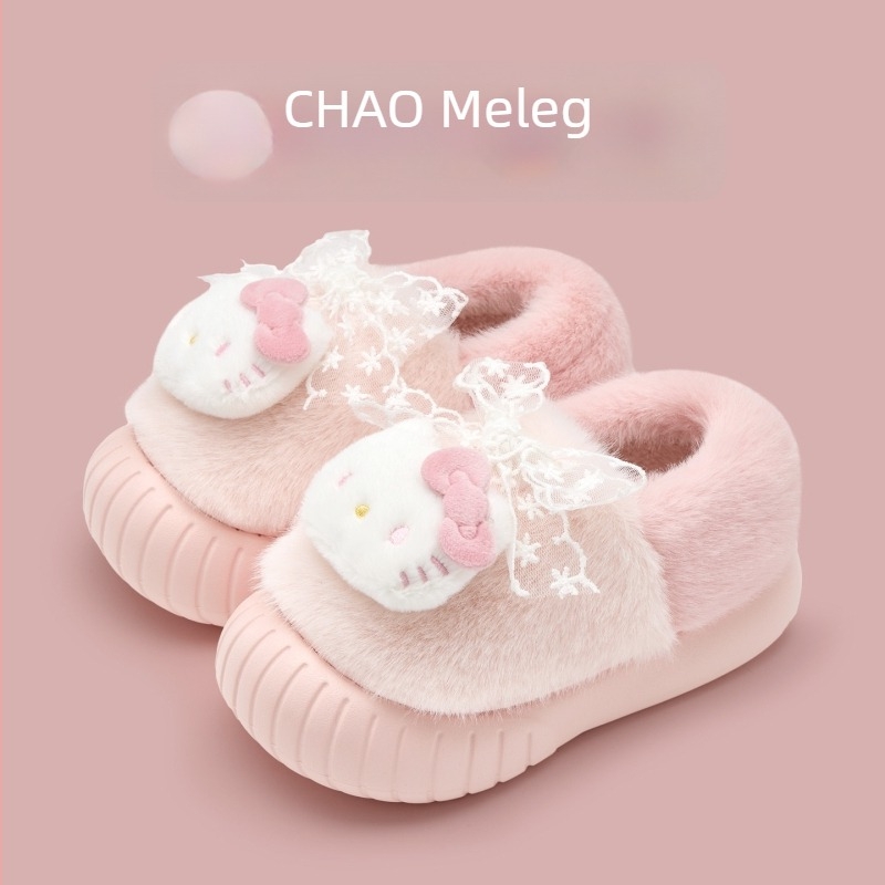 Lidani gyerek pamut papucs, uniszex, rajzfilm minta, felső rész textile, EVA talp, vastagított kivitel, ősz–tél 2025