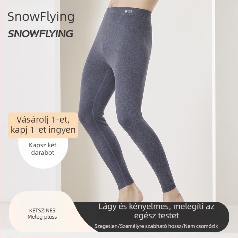 Férfi fleece-béléssel ellátott termikus nadrág, magas derekú, kétszeres réteg, vast poliészter anyag 251-300 g/m² a melegen tartásért