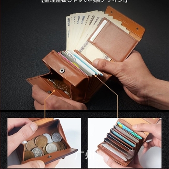 Doboz-stílusú férfi pénztárca kártyatartóval, PU bőr, 3 hajtás, városi minimalista stílus, marhabőr bélés