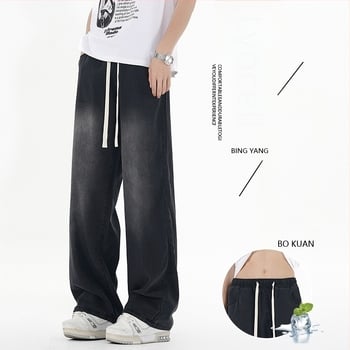 Nadrág, koreai stílus, egyenes szabás, alacsony derék, cipzár, kézzel rajzolt