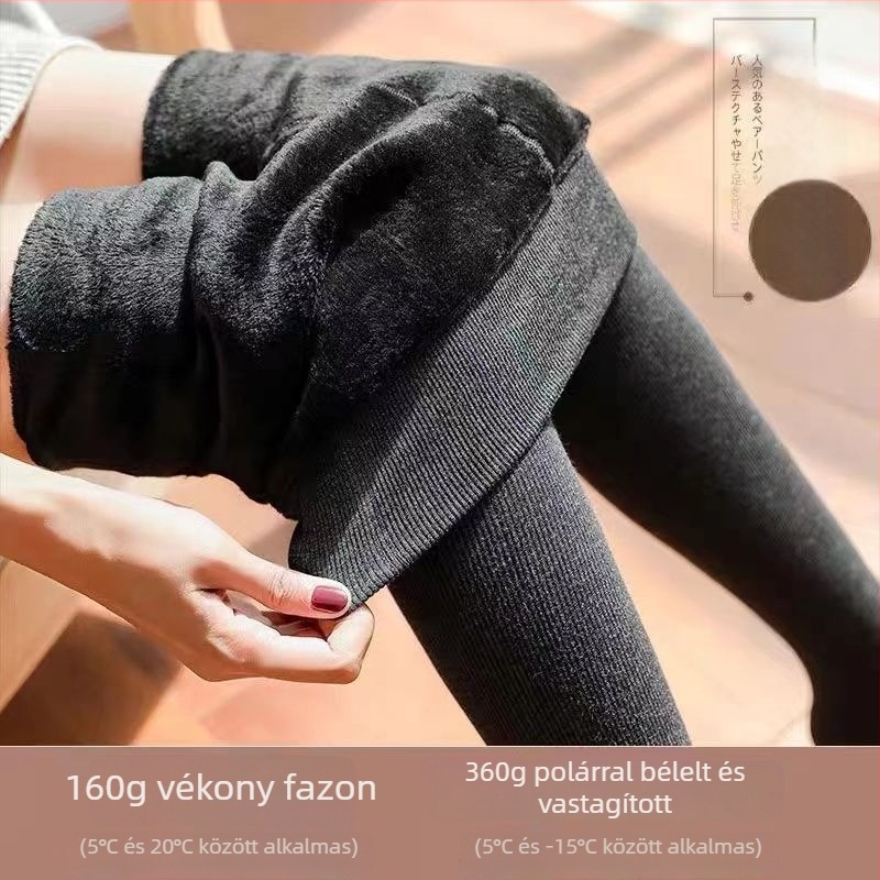 Női fleece-betétes harisnyanadrág, magas derekú, 3/4 hosszú, karcsúsító szabás, plusz méret, őszi-téli.