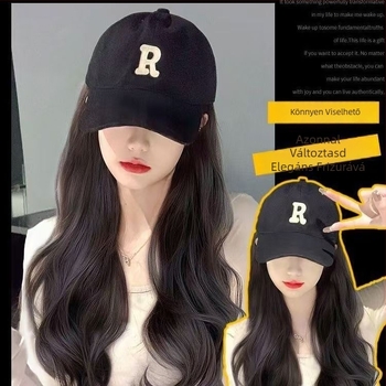 Kalapos paróka nőknek — hosszú göndör haj, természetes hatás, fehérje selyem anyag, frufru nélkül, sapkával integrált paróka, nem festhető és nem dauerolható, minden bőrtónushoz illeszkedik