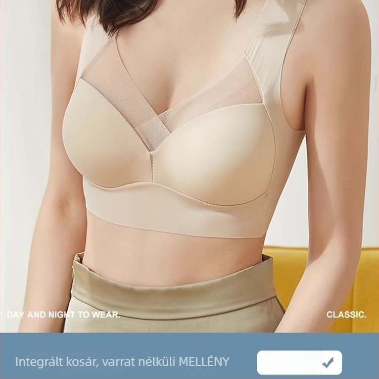Várandós melltartó vezeték nélküli – varrat nélküli dizájn, vest-stílus, teljes kosár, vékony formázott kosár, rögzített vállpántok, nylon anyag (70–80%)