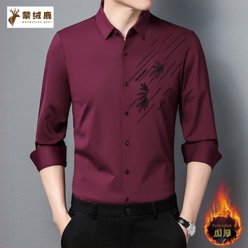 Mulberry selyem ing, fleece bélés, vasalás nélkül, lézeres levél mintával, hosszú ujjú
