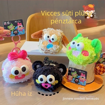 Jinnew plüss süti alakú érmés pénztárca kulcstartó kötéllel, rajzfilmszerű stílus