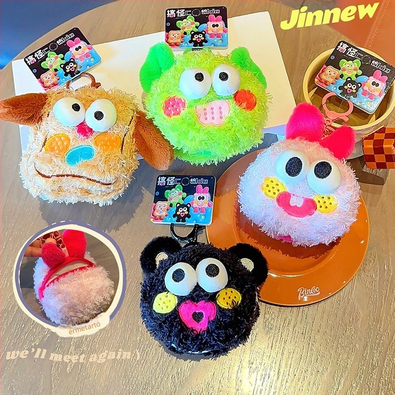 Jinnew plüss süti alakú érmés pénztárca kulcstartó kötéllel, rajzfilmszerű stílus