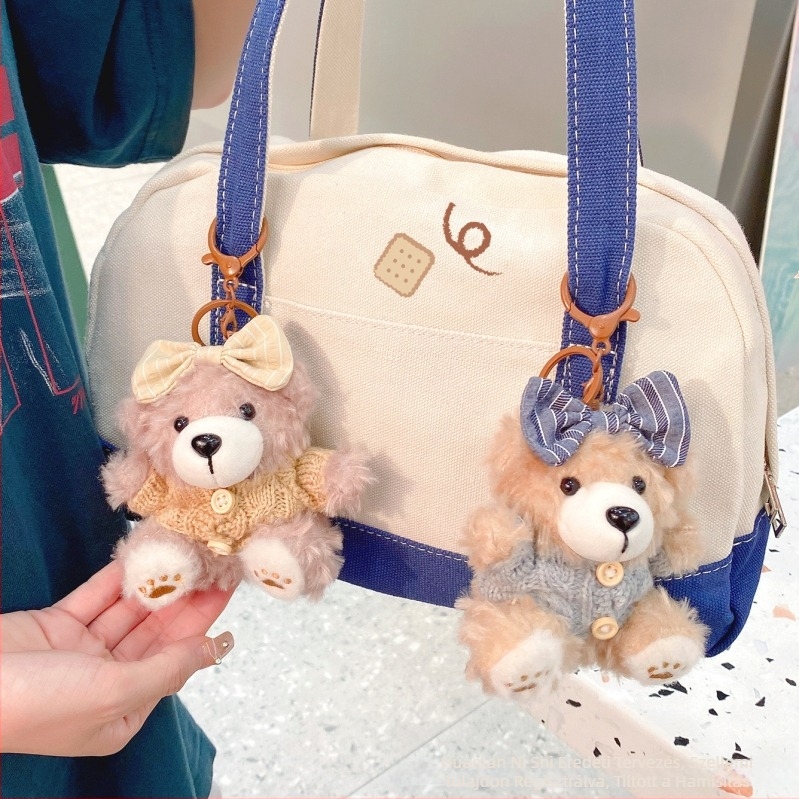 Plüss kulcstartó – keksz medve dizájn, karikatúra stílus