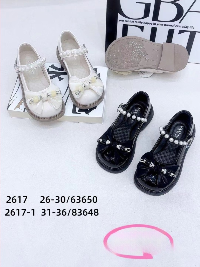 Lányoknak szóló cipő – hercegnő stílus, mikroszálas felsőrész, Velcro-zár, EVA talpbetét, gumitalp