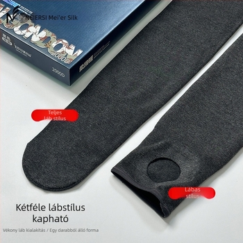 Meilsi 7620 Függőleges csíkos leggings, poliészterből fleece béléssel, vastagított, enyhe kompresszió a karcsúsításért, lábfejre illeszkedő