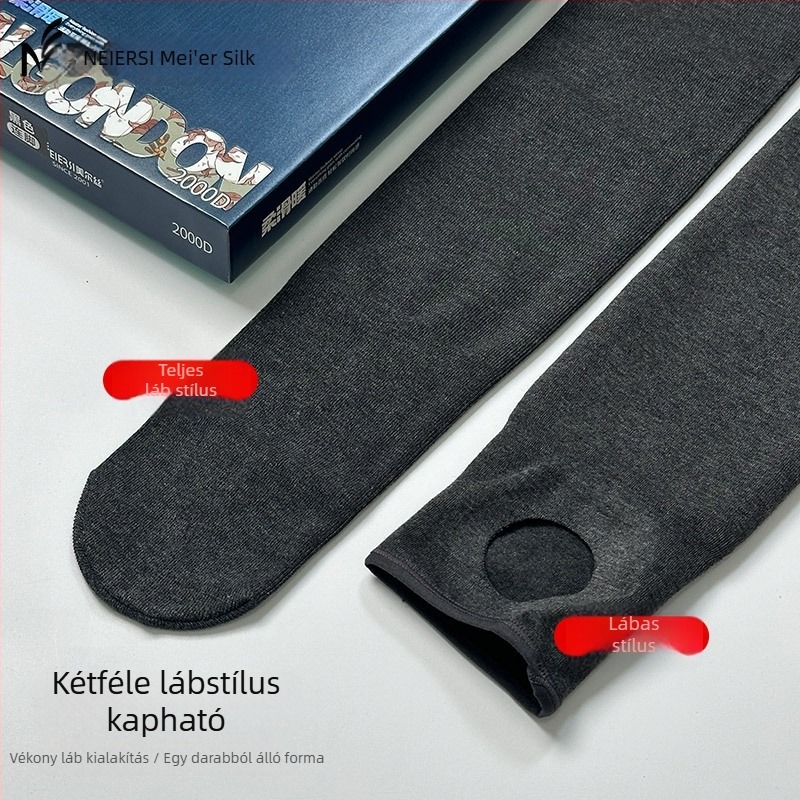 Meilsi 7620 Függőleges csíkos leggings, poliészterből fleece béléssel, vastagított, enyhe kompresszió a karcsúsításért, lábfejre illeszkedő