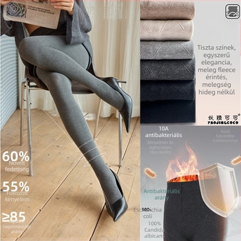 Fairy Coco egyben meleg nylon harisnyák, közepes vastagság, egyszínű minta, megtartja a meleget, magas rugalmasság (nylon; közepes vastagság; egyszínű minta; megtartja a meleget; magas rugalmasság)