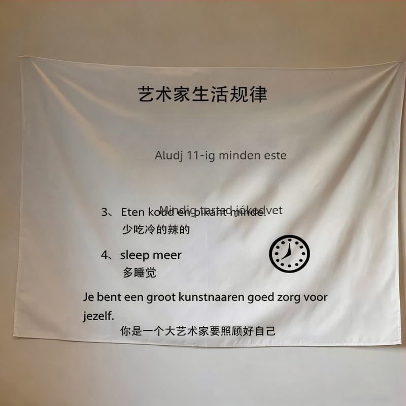 Nordic stílusú plüss falikép, poliészterből (71–80%), téglalap alakú, csíkos/kockás minta, gépi szövés, kézzel mosható