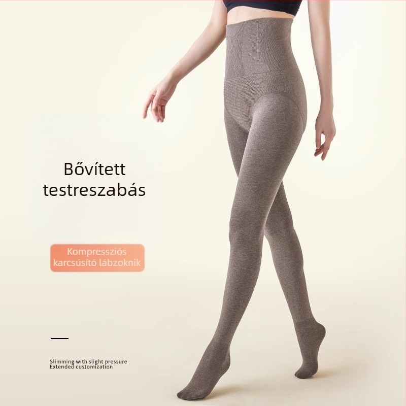 Pamutból készült, fleece-béléssel bélelt halcsont mintás harisnyanadrág, deréktájon formázó és fenékemelés funkcióval, hosszított fazon, téli meleg, vastag kivitel