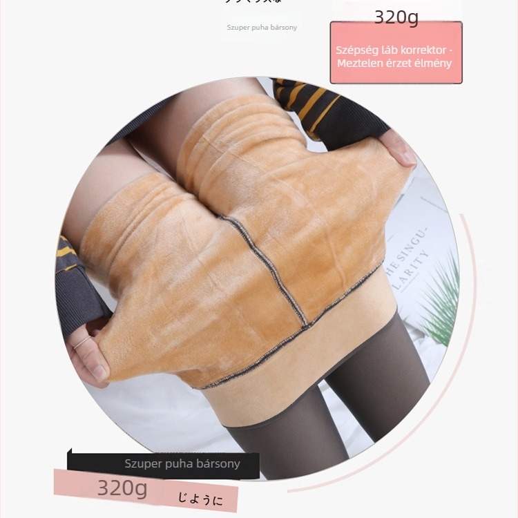 Őszi–téli szürke női leggings hálós derékkal, fleece-sel bélelt, vastagított, áttetsző hatást keltő harisnyanadrág
