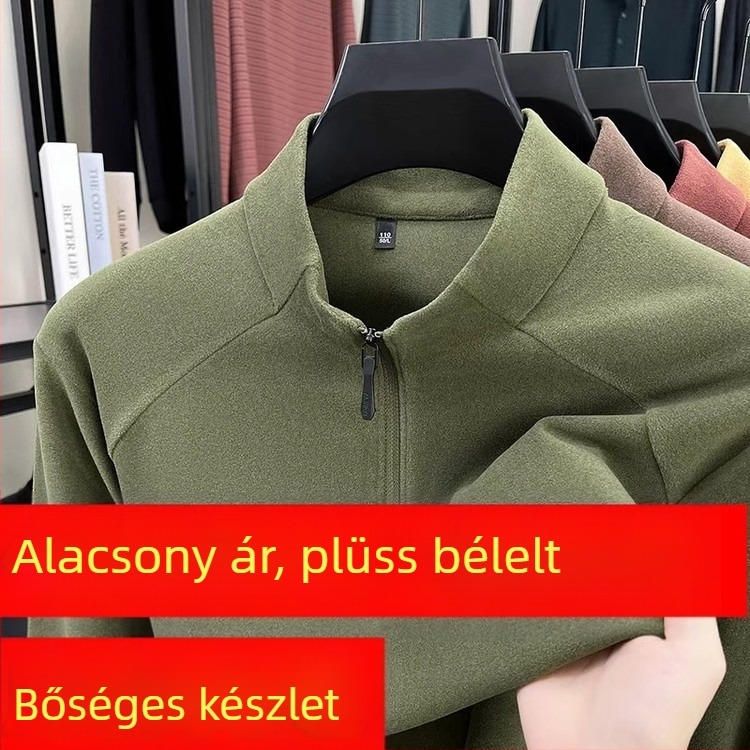 Férfi fél-zipzáros állógalléros hosszú ujjú felső, karcsúsított szabású, egyszínű (viszkóz keverék, egyszínű, őszi 2025)