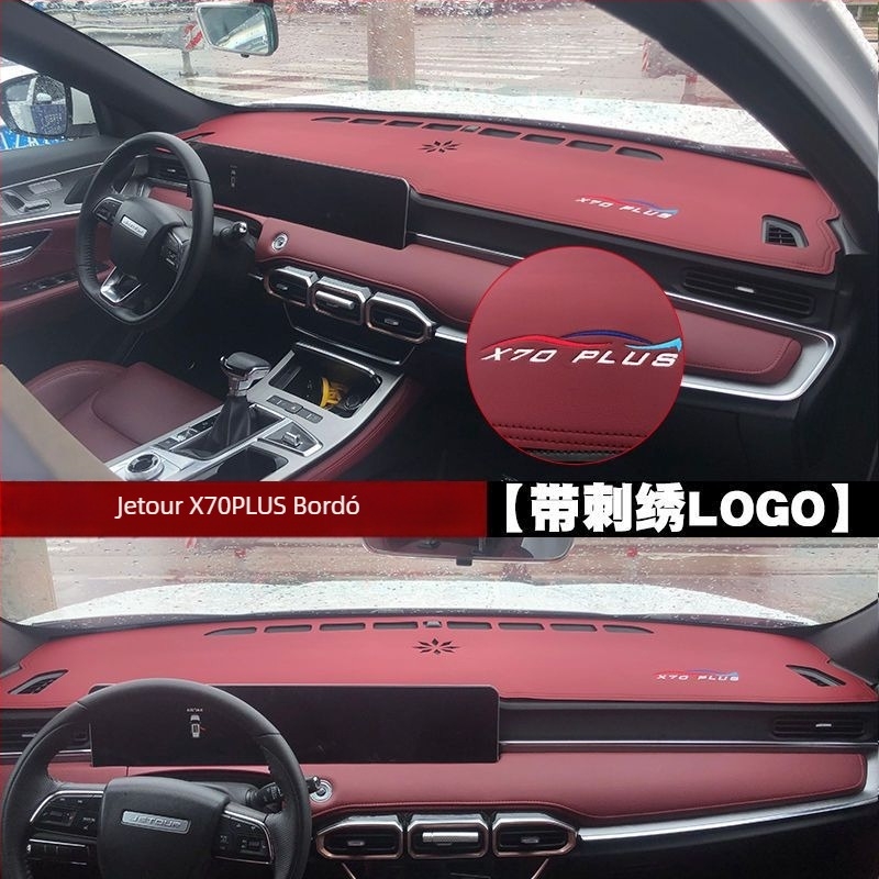 Autó belső napvédő szőnyeg anti-slip aljzattal, kompatibilis a Jietu X70Plus 90-hoz, bőr hímzett rész, logó nyomtatás, hivatalos magánmárka