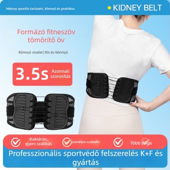 Keskeny derékszíj húzószínróval és kétirányú görgős rendszerrel, állítható korrekciós öv a derék támogatásáért és a has kontrolljáért (poliszti, felnőttek, tollaslabda)