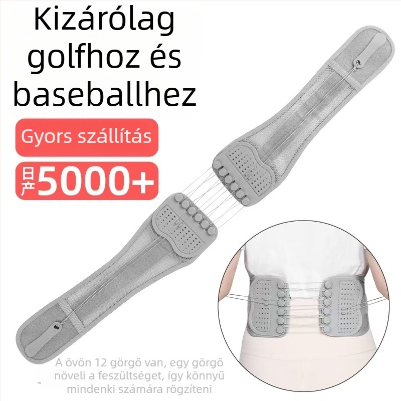 Keskeny derékszíj húzószínróval és kétirányú görgős rendszerrel, állítható korrekciós öv a derék támogatásáért és a has kontrolljáért (poliszti, felnőttek, tollaslabda)