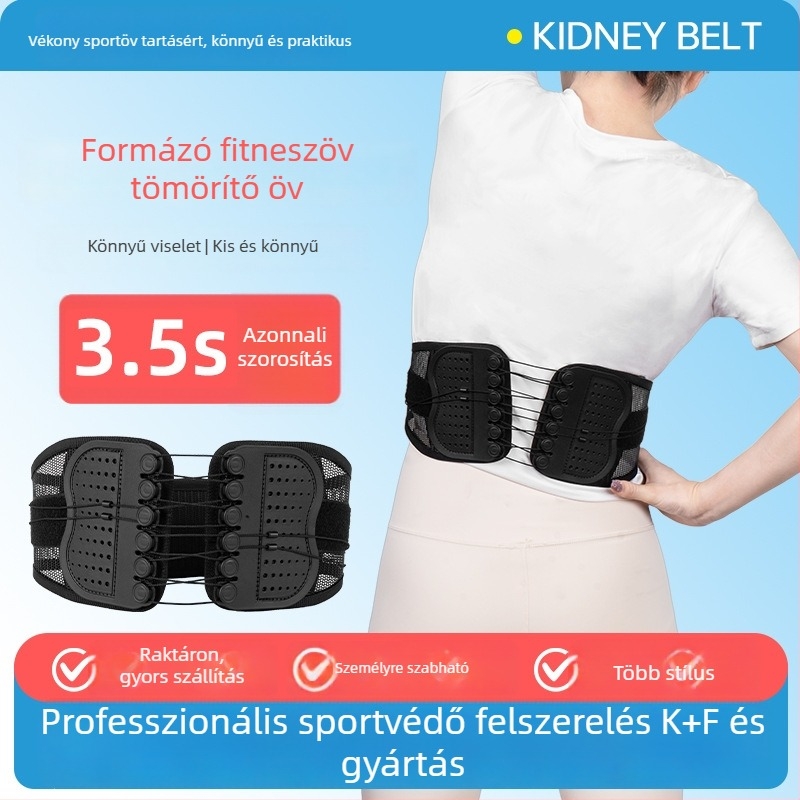 Keskeny derékszíj húzószínróval és kétirányú görgős rendszerrel, állítható korrekciós öv a derék támogatásáért és a has kontrolljáért (poliszti, felnőttek, tollaslabda)