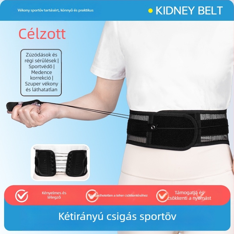 Keskeny derékszíj húzószínróval és kétirányú görgős rendszerrel, állítható korrekciós öv a derék támogatásáért és a has kontrolljáért (poliszti, felnőttek, tollaslabda)