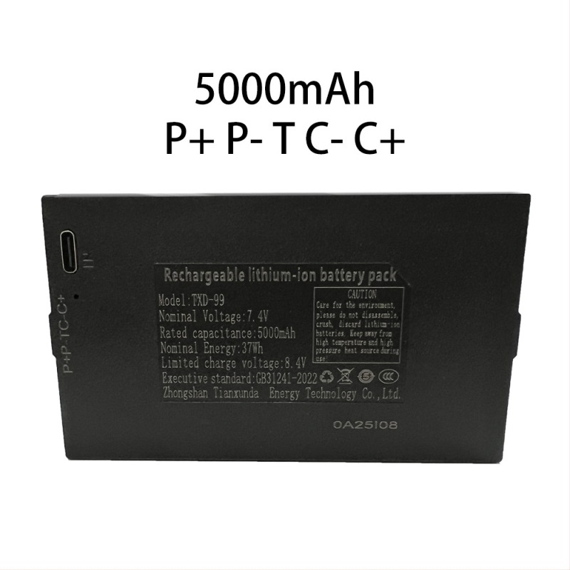 Gu Le Ujjlenyomat-zár Faajtókhoz, 4200 mAh Újratölthető Li-ion Akkumulátor, DC Tápegység, Olvasás kevesebb mint 1 másodperc