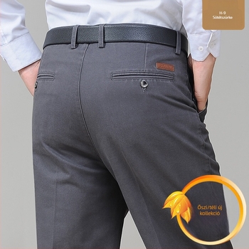 Nadrág casual pamutból, magas derék, laza szabás, egyenes szár, cipzáras zárás, 100% pamut