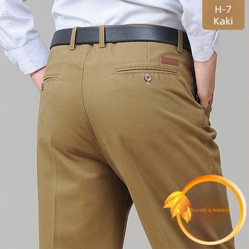 Nadrág casual pamutból, magas derék, laza szabás, egyenes szár, cipzáras zárás, 100% pamut