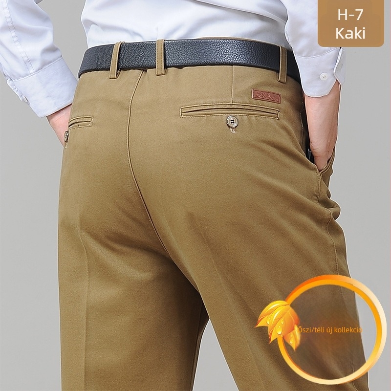 Nadrág casual pamutból, magas derék, laza szabás, egyenes szár, cipzáras zárás, 100% pamut