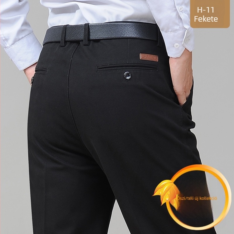 Nadrág casual pamutból, magas derék, laza szabás, egyenes szár, cipzáras zárás, 100% pamut