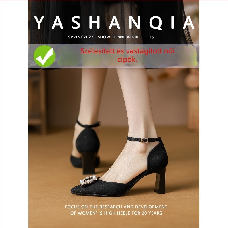 WEISUI Szandál pántokkal, mikroszálas felsőrész, hegyes orr, 6-8 cm sarokmagasság