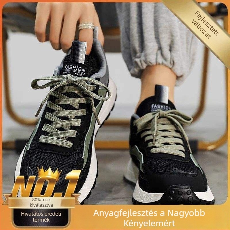 Férfi hálós casual futócipő, kopásálló, fűzővel, gumírozott talp, PU talpbetét, alacsony sarok 1-3 cm