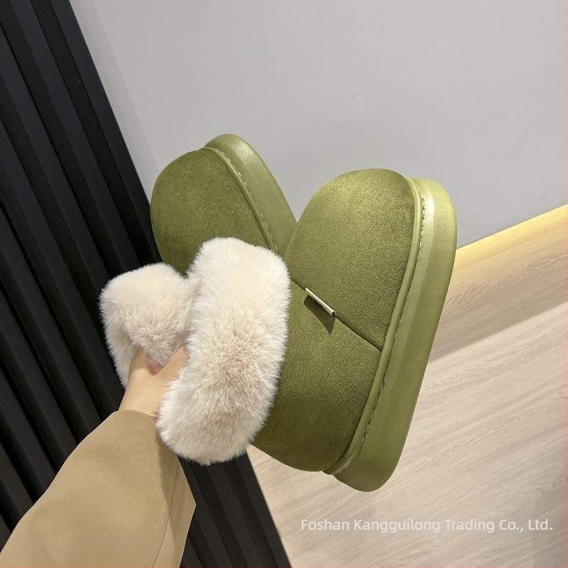 EVA talpú papucs, felső része több anyagból készült, rajzfilmszerű mintával, csúszásmentes és kopásálló mindennapi használatra