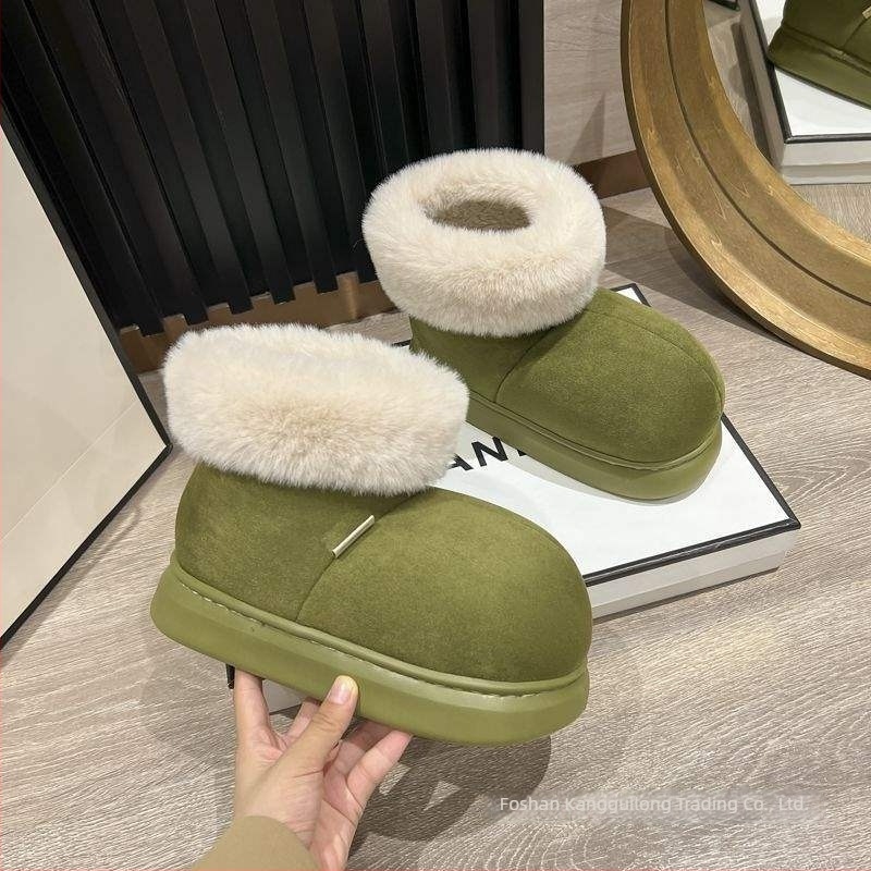 EVA talpú papucs, felső része több anyagból készült, rajzfilmszerű mintával, csúszásmentes és kopásálló mindennapi használatra