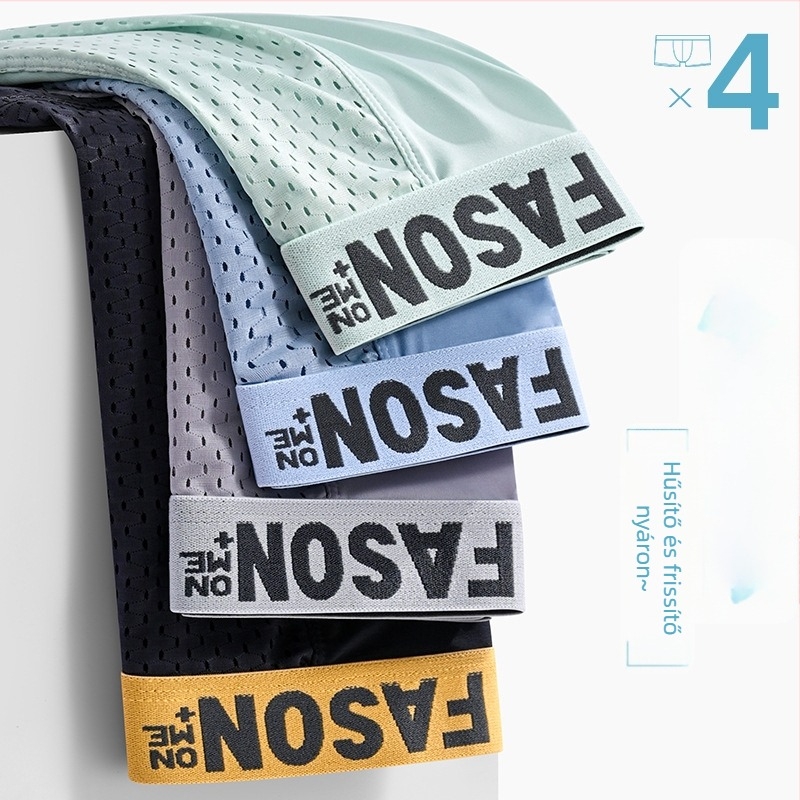 Férfi jégselyem boxerok, lélegzőek, gyorsan száradó, antibakteriális, kötött anyag