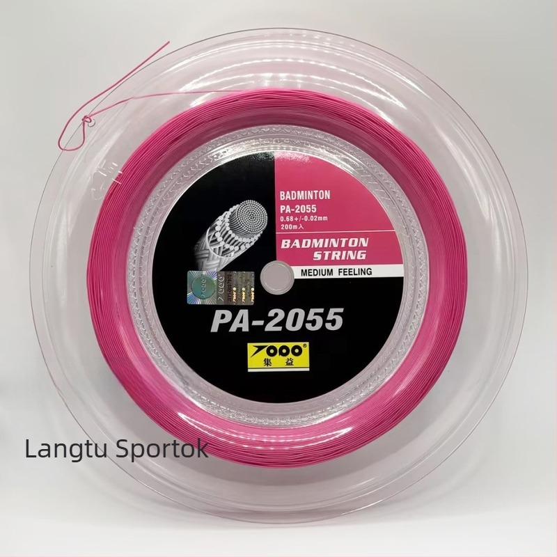 Ütőhúr tollaslabdához és asztaliteniszhez (anyag: nagy szilárdságú nylon többszálas; eredet: Fujian; alkalmazható sportok: tollaslabda és asztalitenisz)