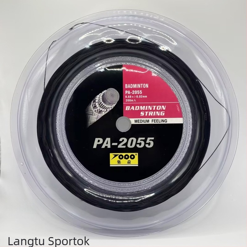 Ütőhúr tollaslabdához és asztaliteniszhez (anyag: nagy szilárdságú nylon többszálas; eredet: Fujian; alkalmazható sportok: tollaslabda és asztalitenisz)