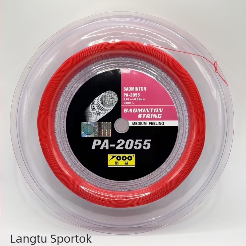 Ütőhúr tollaslabdához és asztaliteniszhez (anyag: nagy szilárdságú nylon többszálas; eredet: Fujian; alkalmazható sportok: tollaslabda és asztalitenisz)