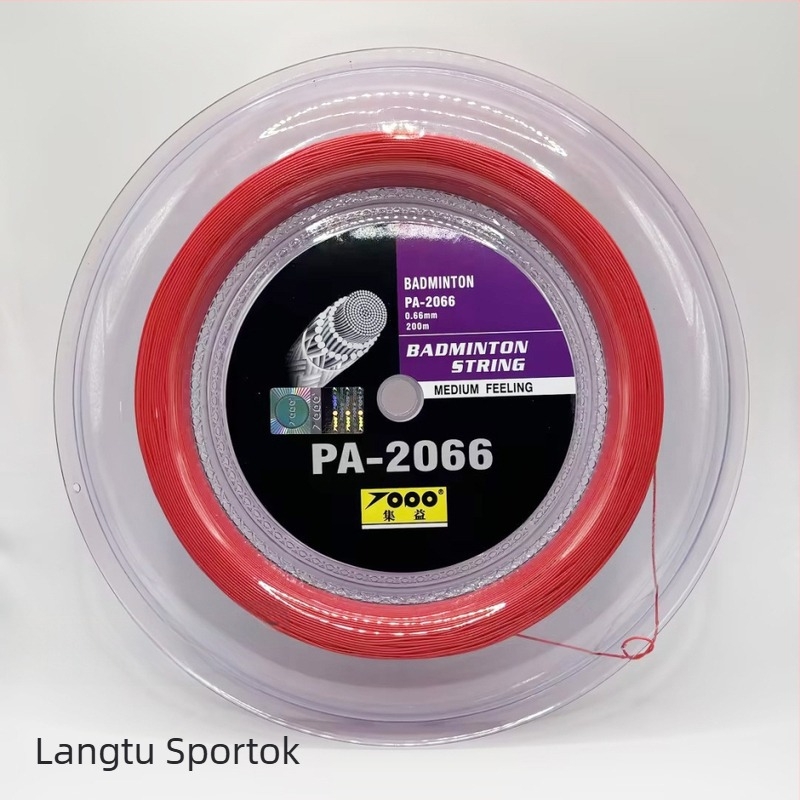 Ütőhúr tollaslabdához és asztaliteniszhez (anyag: nagy szilárdságú nylon többszálas; eredet: Fujian; alkalmazható sportok: tollaslabda és asztalitenisz)