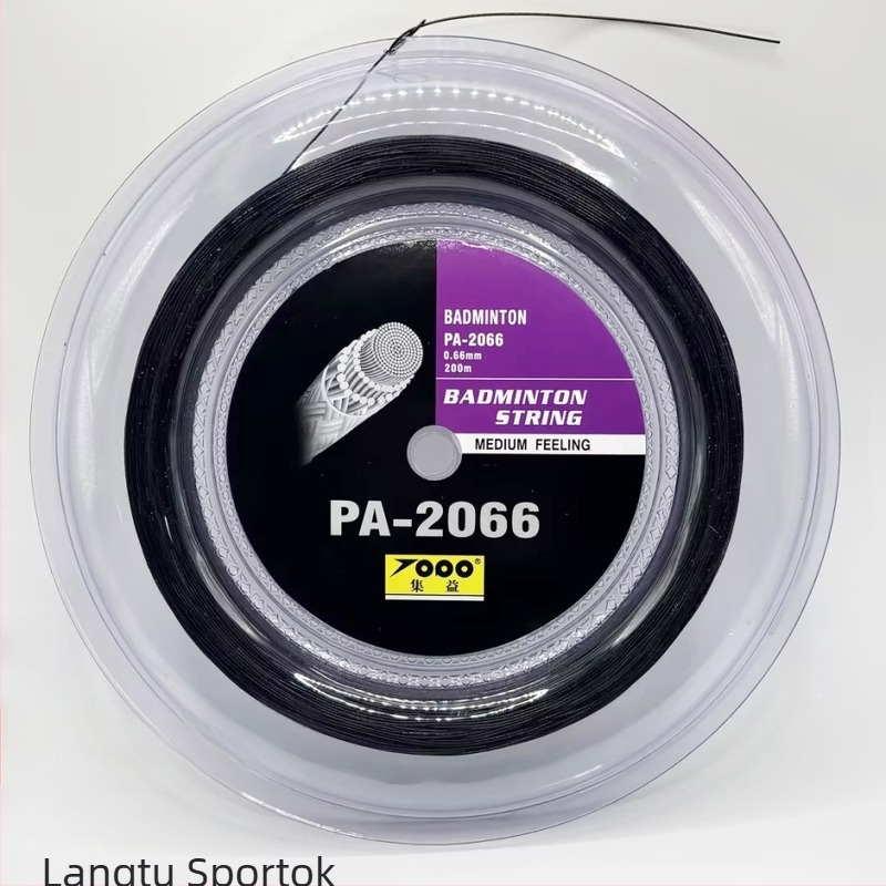 Ütőhúr tollaslabdához és asztaliteniszhez (anyag: nagy szilárdságú nylon többszálas; eredet: Fujian; alkalmazható sportok: tollaslabda és asztalitenisz)