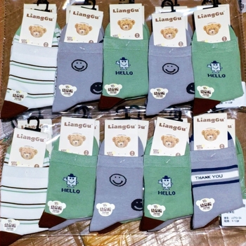 Gyerekeknek szóló pamut zokni jacquard mintával, középmagasságú csővel, légáteresztő és izzadságot felszívó, téli szezonra, uniszex.