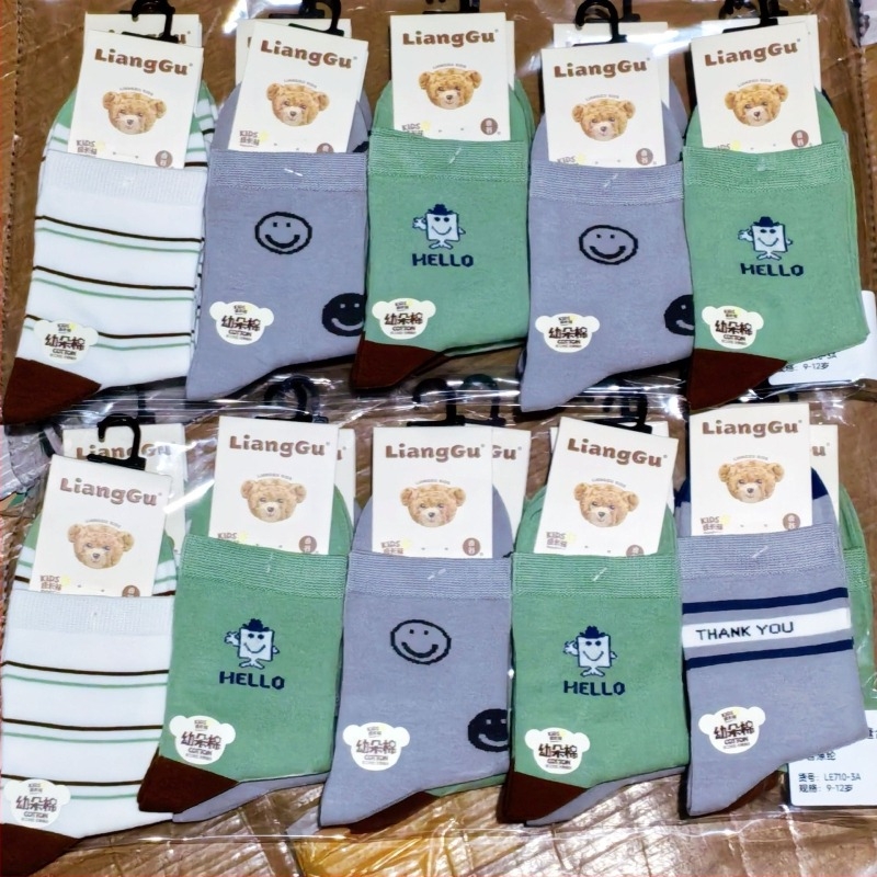 Gyerekeknek szóló pamut zokni jacquard mintával, középmagasságú csővel, légáteresztő és izzadságot felszívó, téli szezonra, uniszex.