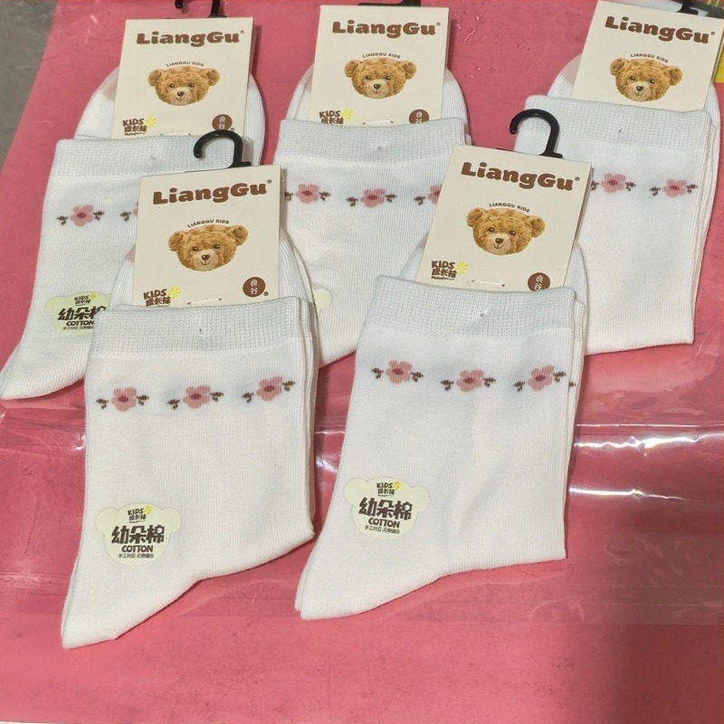 Gyerekeknek szóló pamut zokni jacquard mintával, középmagasságú csővel, légáteresztő és izzadságot felszívó, téli szezonra, uniszex.