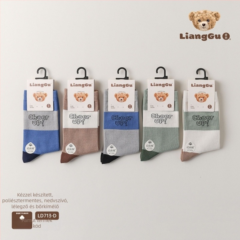 Gyerekeknek szóló pamut zokni jacquard mintával, középmagasságú csővel, légáteresztő és izzadságot felszívó, téli szezonra, uniszex.