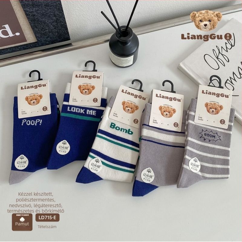 Gyerekeknek szóló pamut zokni jacquard mintával, középmagasságú csővel, légáteresztő és izzadságot felszívó, téli szezonra, uniszex.