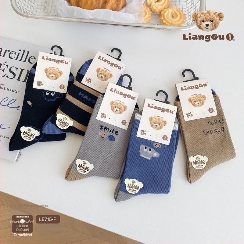 Gyerekeknek szóló pamut zokni jacquard mintával, középmagasságú csővel, légáteresztő és izzadságot felszívó, téli szezonra, uniszex.