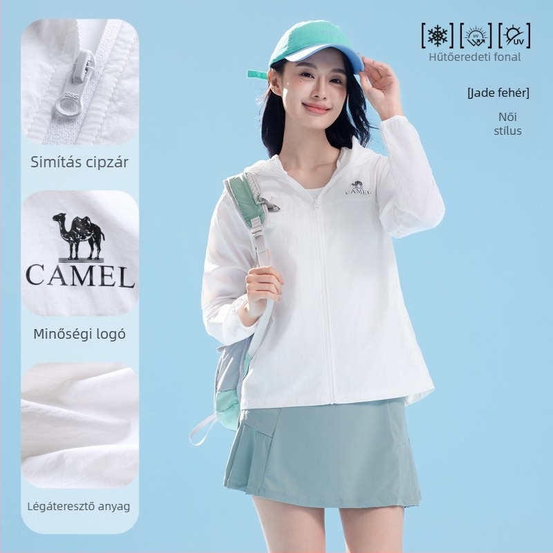 Camel Kültéri UV-védett széldzseki, könnyű és lélegző, kapucnis, uniszex