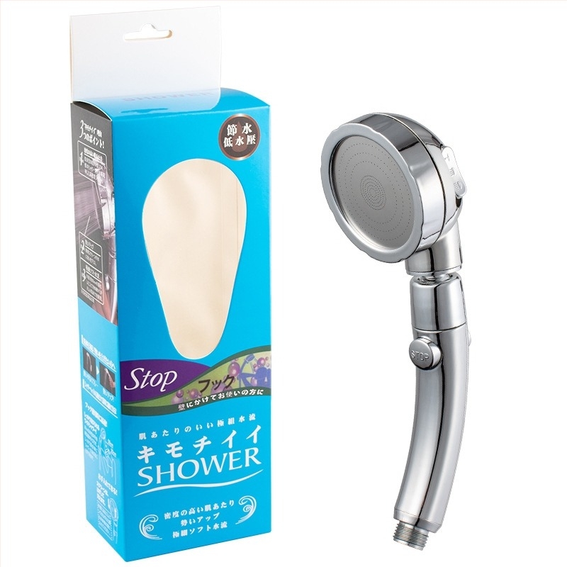 Kézi zuhanyfej készlet, esőfunkció, HS2018 modell, ABS, 0–90°C, 1 MPa